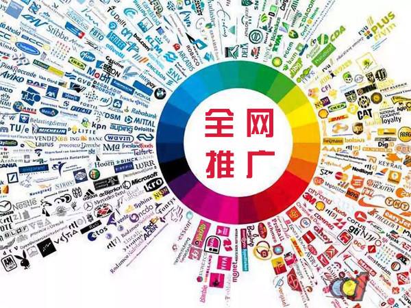 龙湖镇传统企业进行网络营销需要注意的几个基础策略